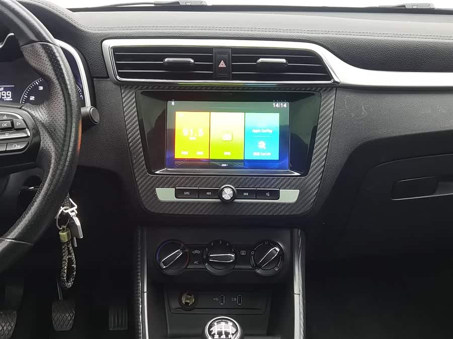 MG ZS 2017 car image #13