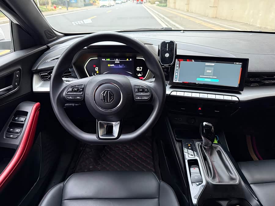 MG 5 2022 car image #13