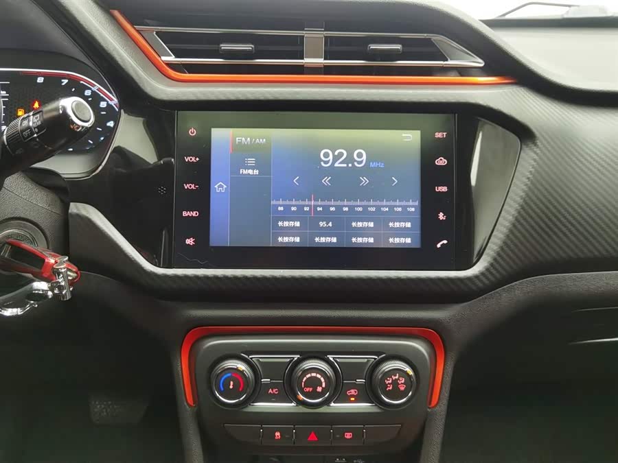 Chery Tiggo 3x 2017 car image #13