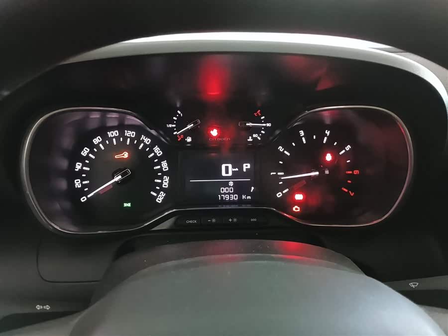 Citroen C4 AIRCROSS 2019 car image #13