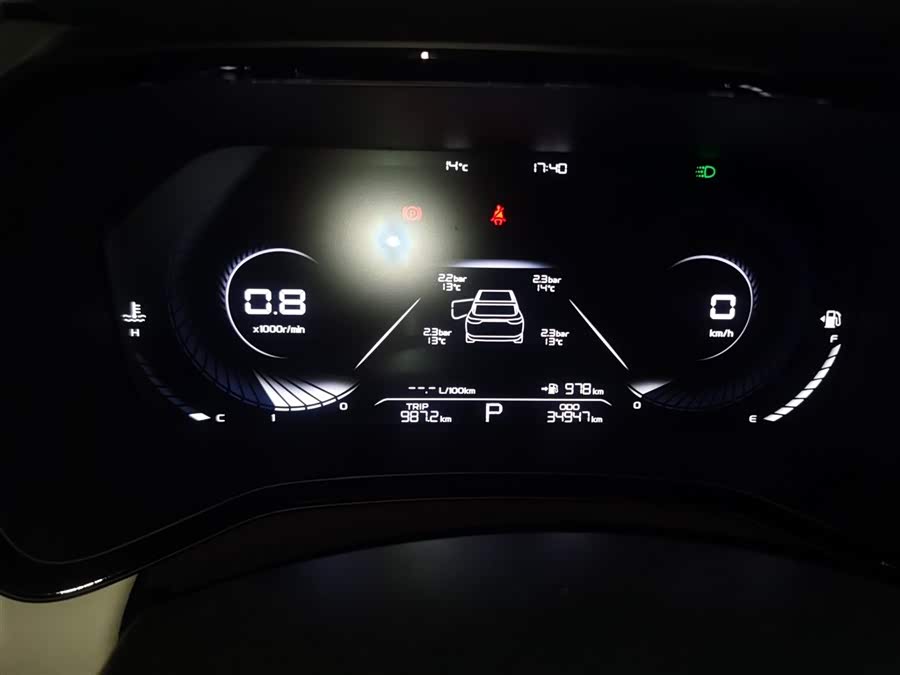 GEELY Emgrand L 2022 car image #13