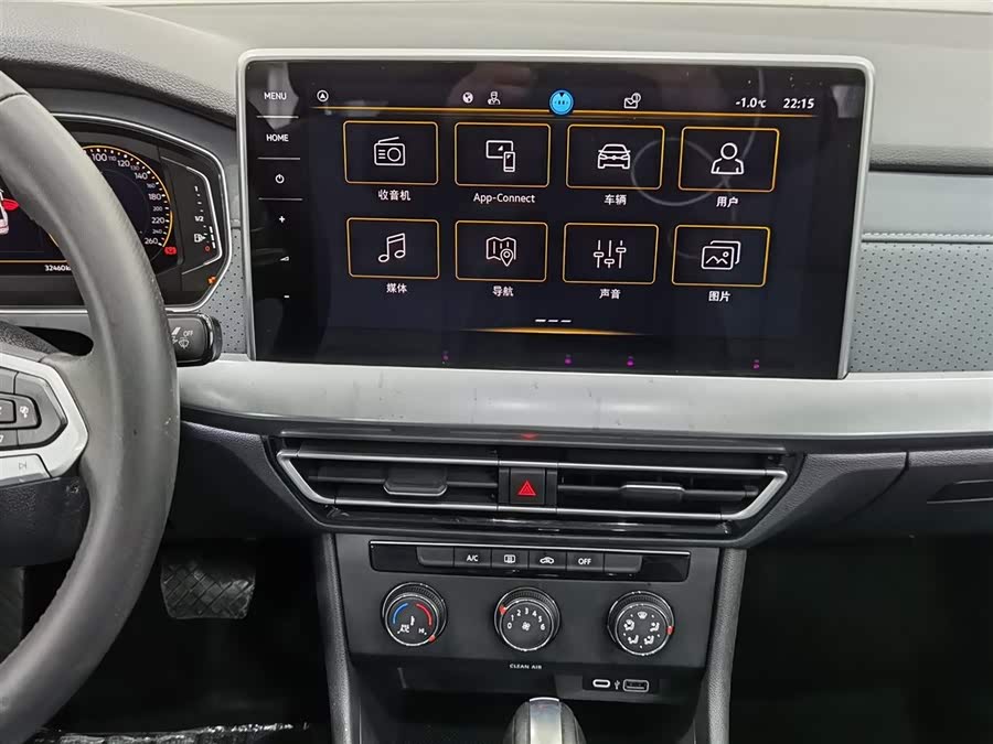 大众 朗逸 2022 汽车图片 #13