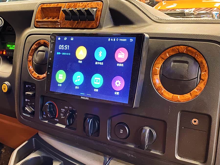 Ford 2016 car image #13