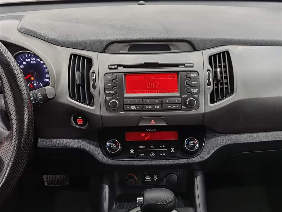 Kia Sportage R 2015 car image #13