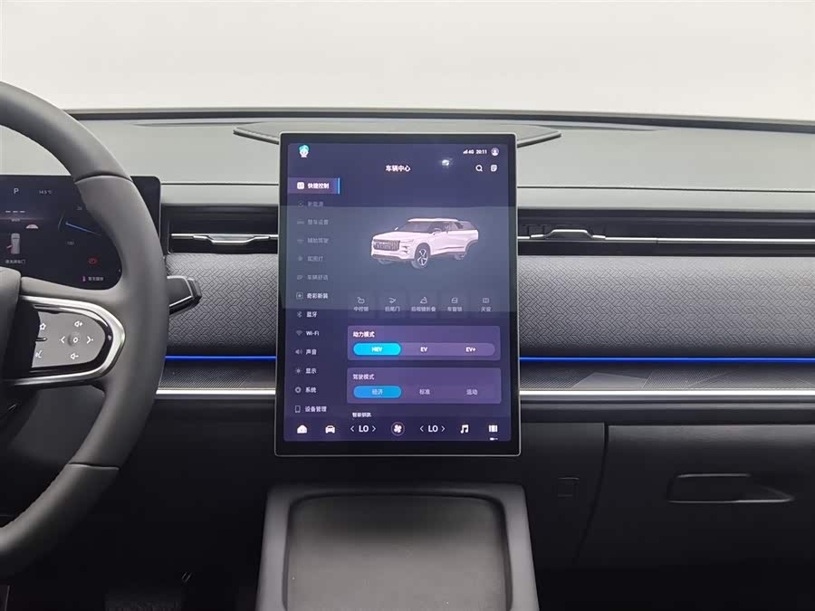 Chery Exploration 06 C-DM 2025 #13 Chery Exploration 06 C-DM 2025 car image #13