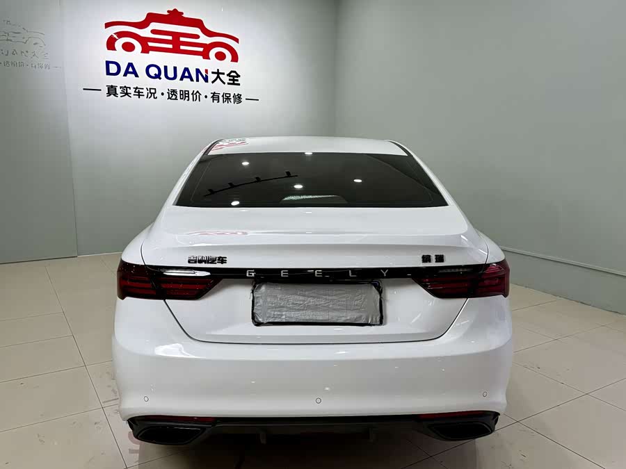 GEELY Binray 2021 car image #13