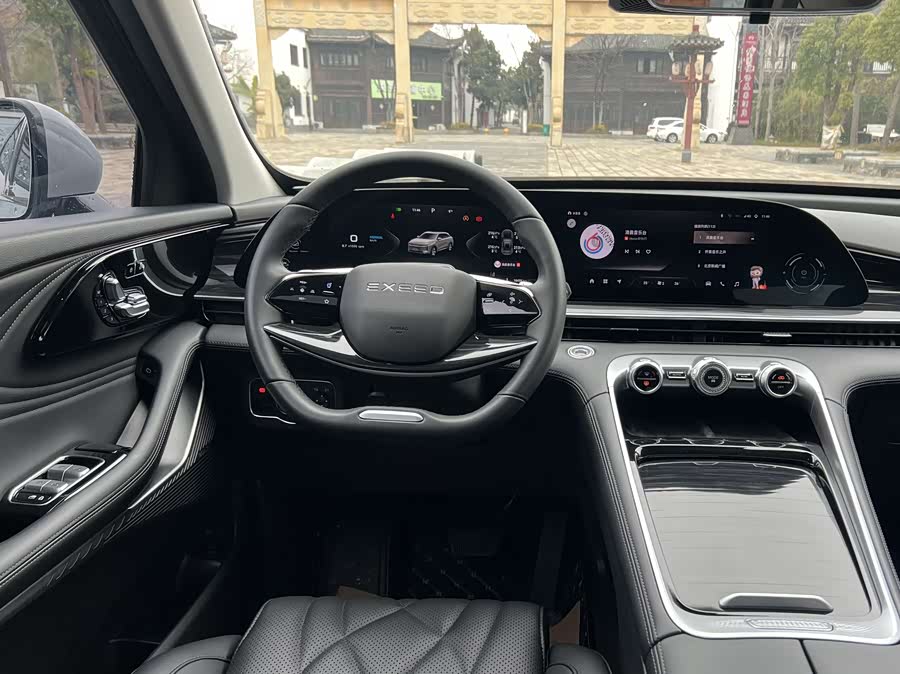 Exceed Yaoguang 2023 car image #13