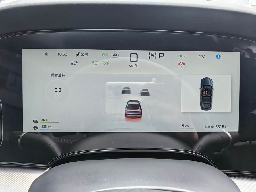 BYD Seal 07 DM-i 2025 car image #13