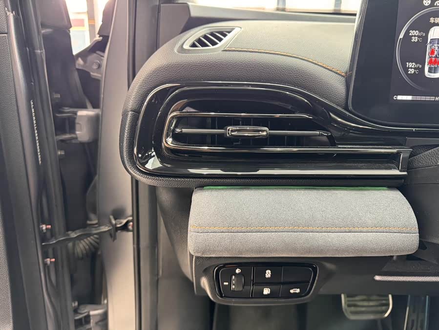 GAC Trumpchi Empow 2023 car image #13