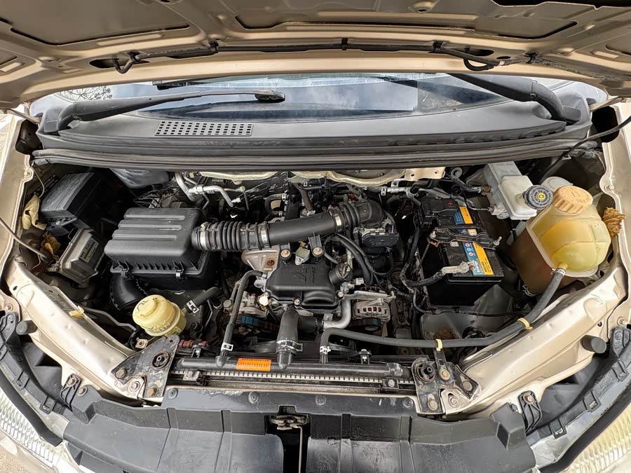 Forthing Lingzhi 2018 #13 Forthing Lingzhi 2018 imagem de carro #13