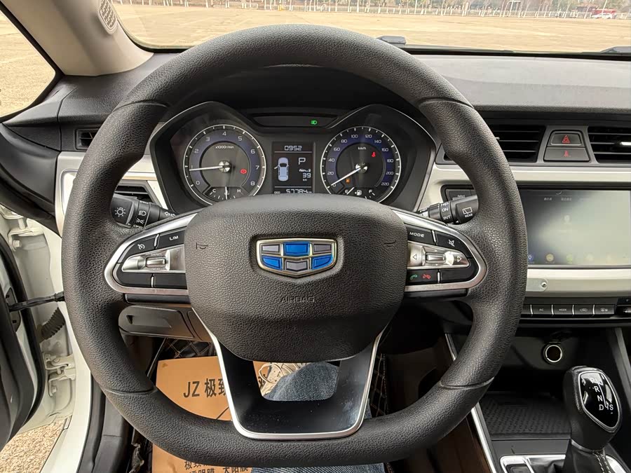 GEELY Vision X3 2020 car image #13