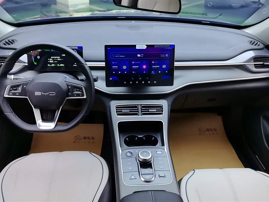 BYD Destroyer 05 2025 car image #13