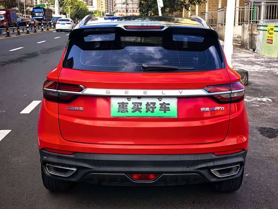 GEELY Coolray New Energy 2021 car image #13