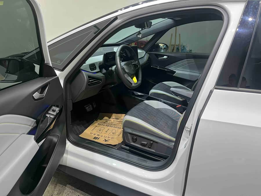 Volkswagen ID.3 2024 #13 Volkswagen ID.3 2024 immagine di auto #13