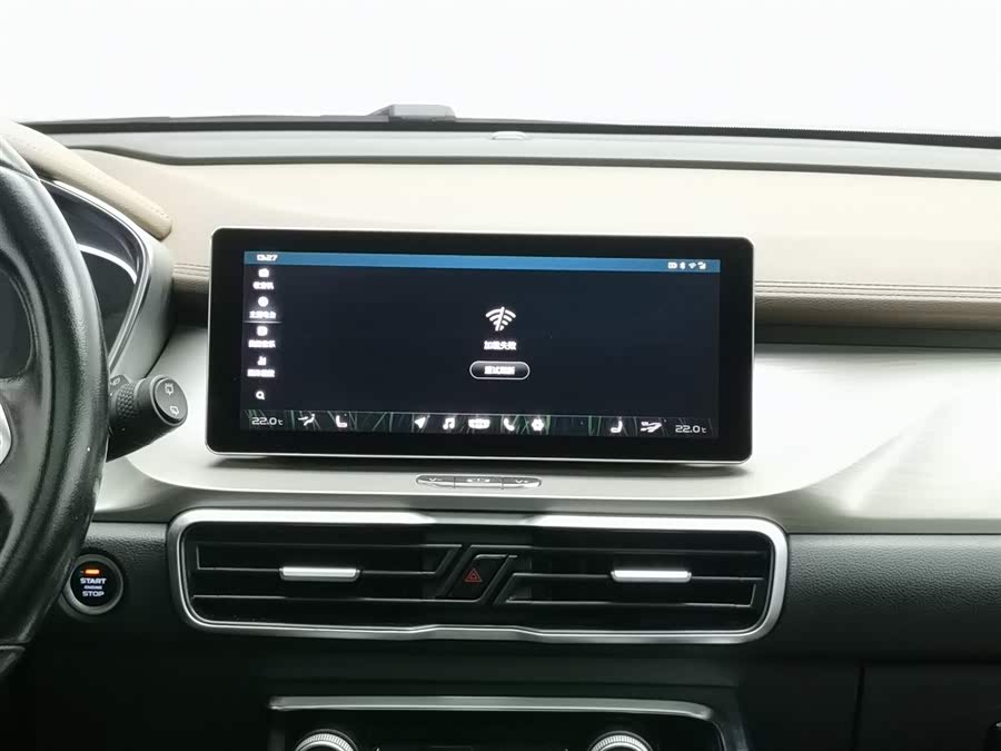 GEELY Coolray 2019 car image #13