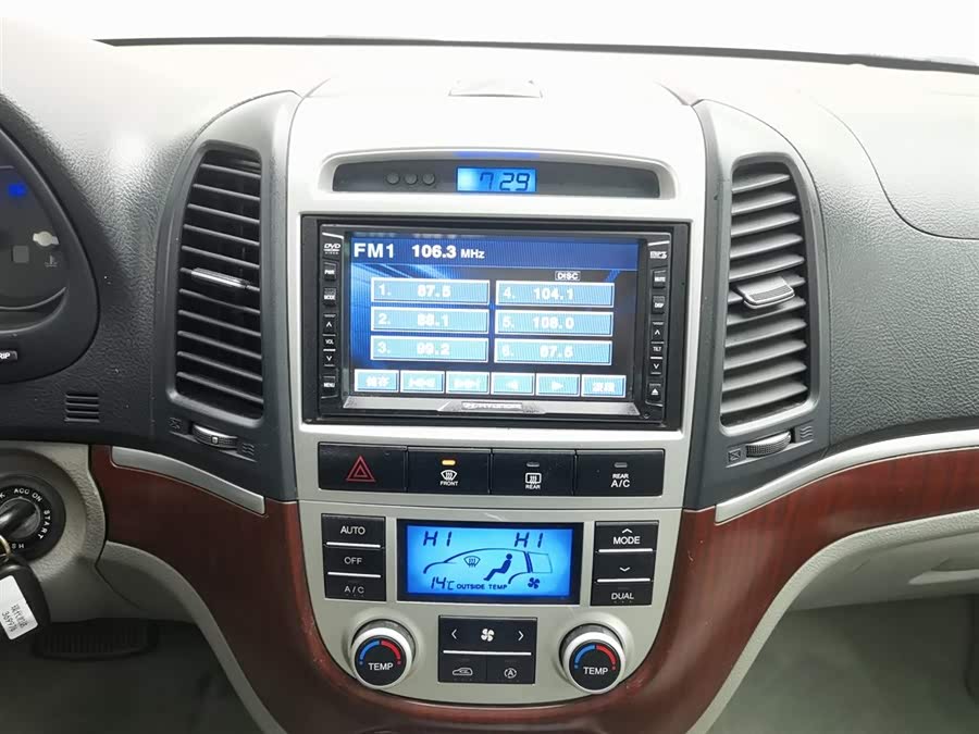 Hyundai Santa Fe Classic 2008 car image #13