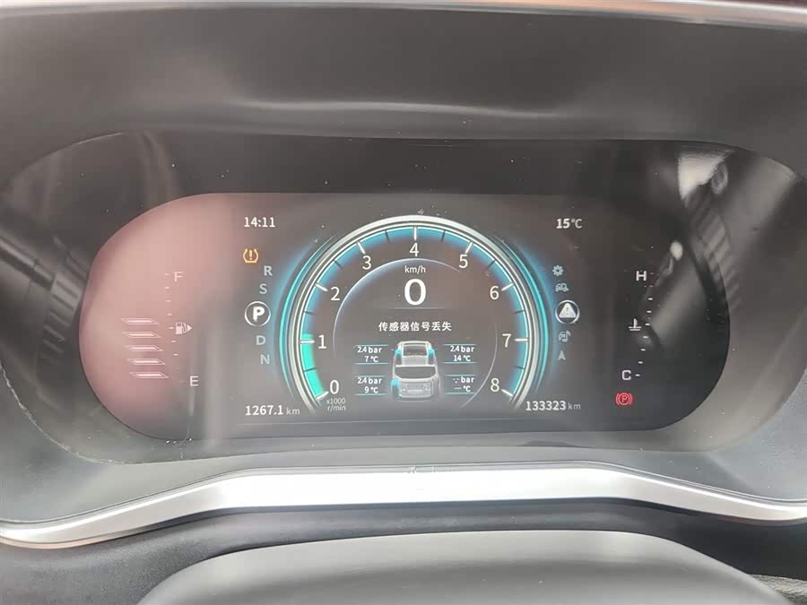 Forthing T5 2019 #13 Forthing T5 2019 صورة سيارة #13