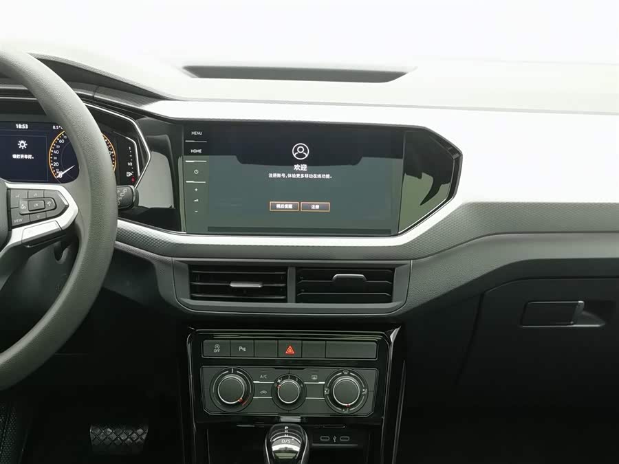 Volkswagen Tacqua 2024 car image #13