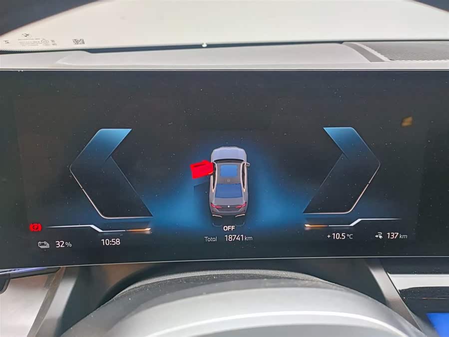 BMW i5 2024 car image #13