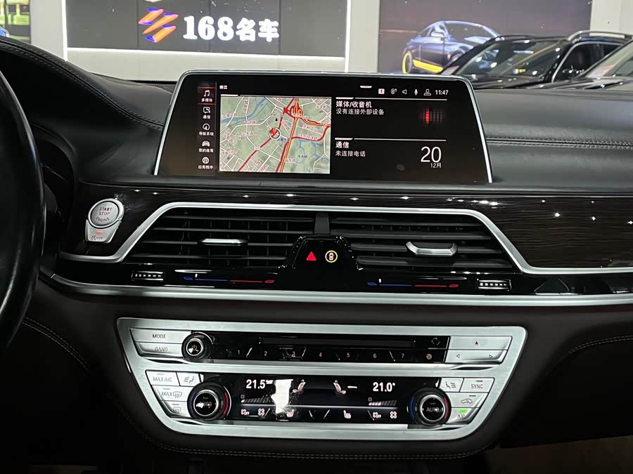 BMW 7 Series 2020 #13 BMW 7 Series 2020 car image #13