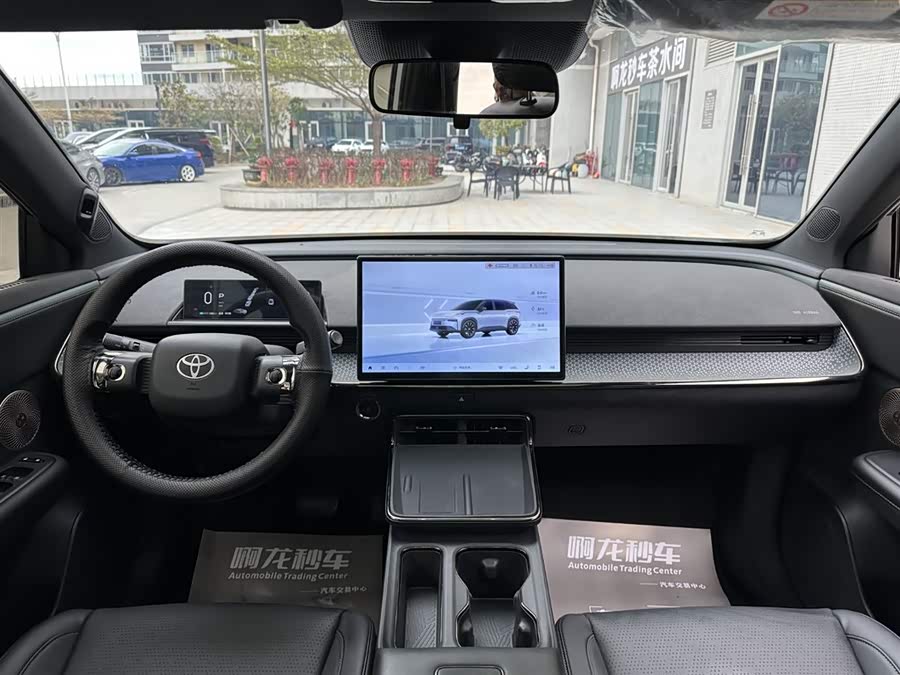 Toyota Bozhi 3X 2025 image de voiture #13