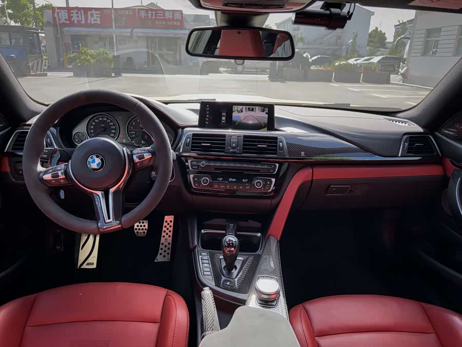 BMW M4 2017 #13 BMW M4 2017 imagem de carro #13