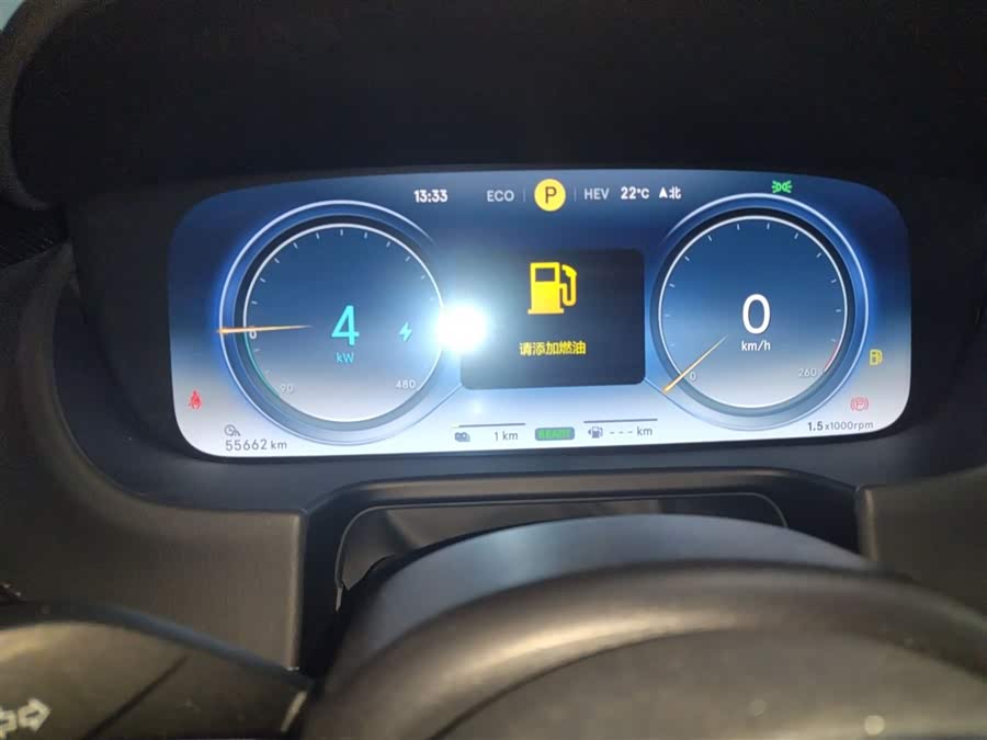 Denza X 2020 car image #13