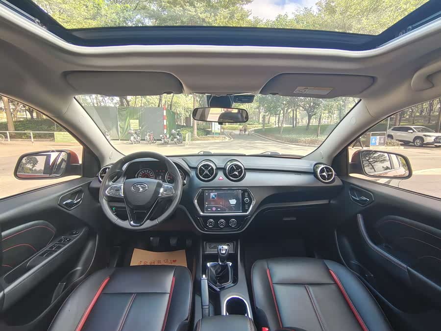 Soueast DX3 2016 imagen de coche #13