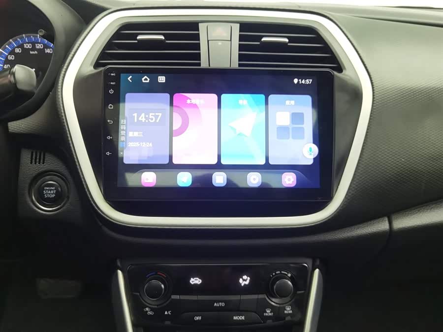 Suzuki S-Cross 2015 صورة سيارة #13