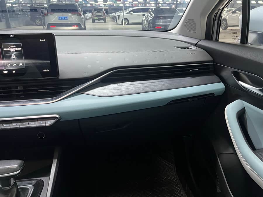 GEELY Emgrand S 2023 car image #13