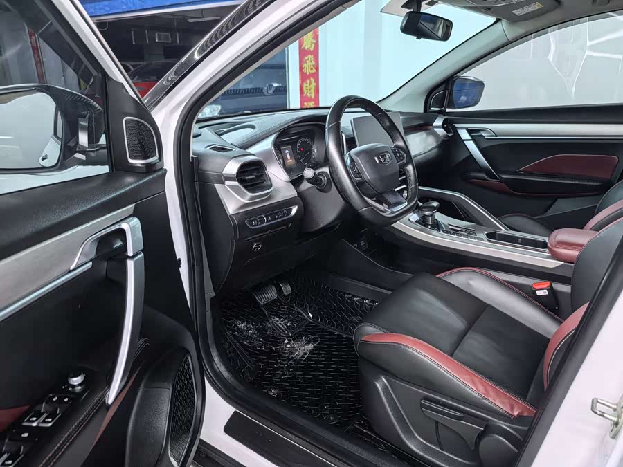 GEELY Coolray 2022 #13 GEELY Coolray 2022 car image #13
