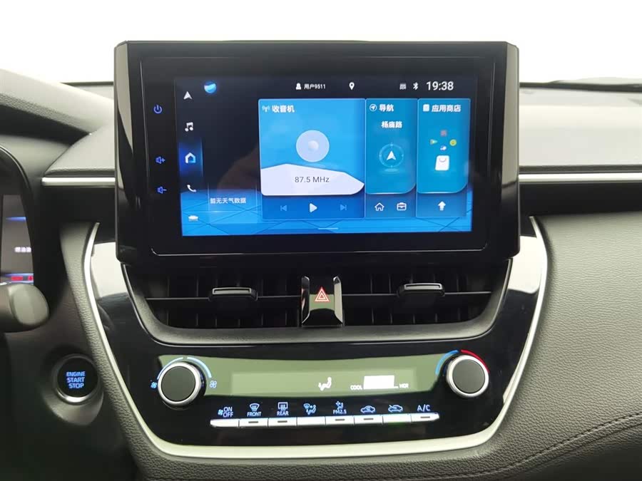 Toyota Corolla Cross 2022 car image #13