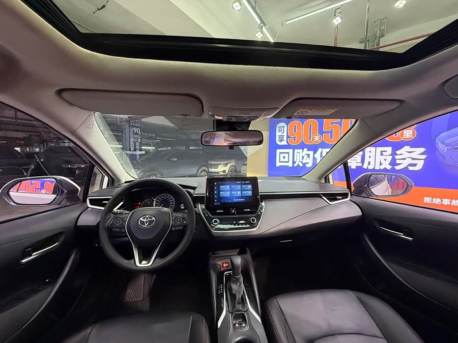 Toyota Corolla 2022 #13 Toyota Corolla 2022 car image #13