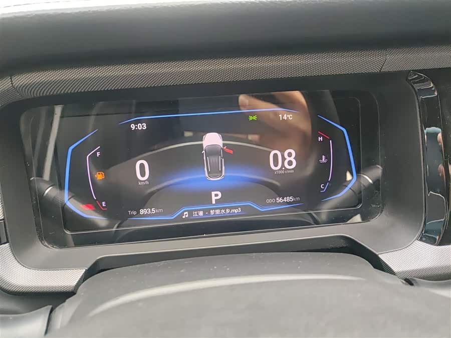 Kaiyi Showjet 2022 #13 Kaiyi Showjet 2022 car image #13