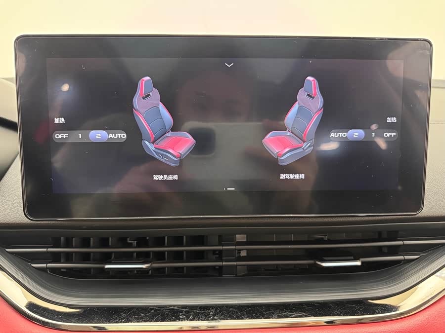 GEELY 2022 car image #13
