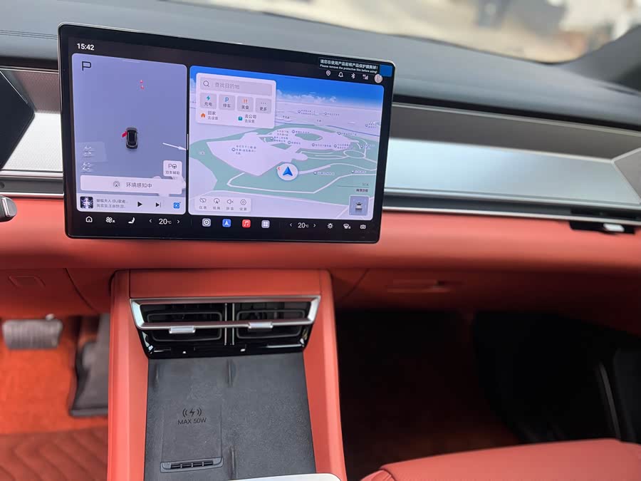 BYD Tang L 2025 #13 BYD Tang L 2025 car image #13