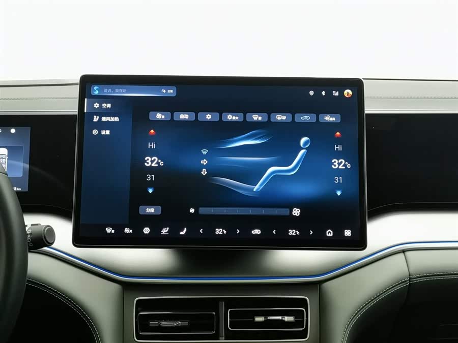 BYD SongL DM-i 2025 car image #13