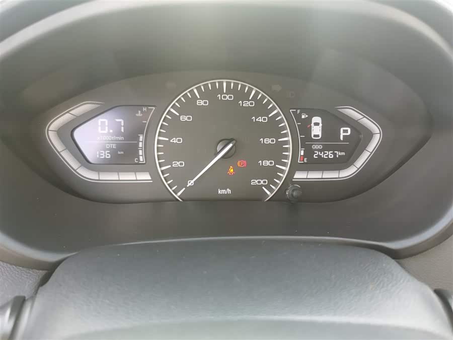 Changan Alsvin 2020 #13 Changan Alsvin 2020 car image #13