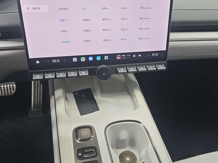 MI SU7 2024 #13 MI SU7 2024 car image #13