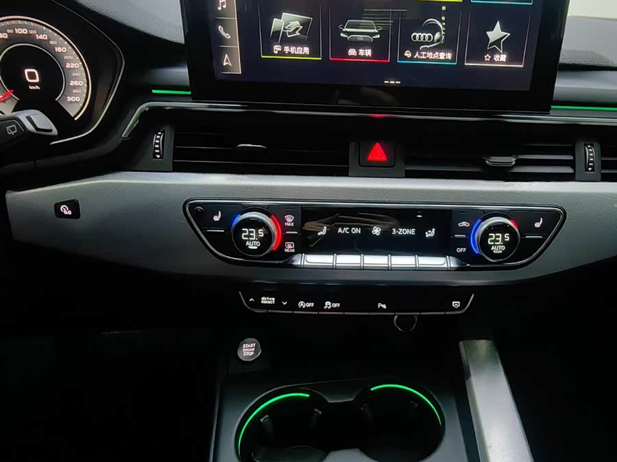 Audi A4 (Imported) 2021 #13 Audi A4 (Imported) 2021 car image #13