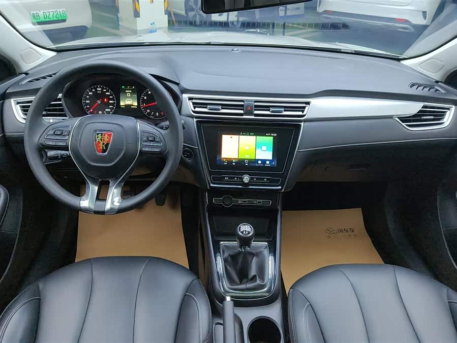 Roewe i5 2020 #13 Roewe i5 2020 car image #13