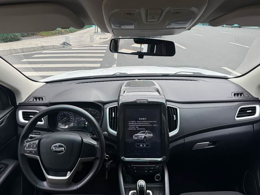 SWM X7 2018 imagen de coche #13