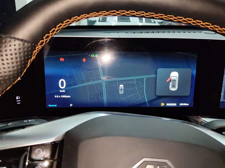 MG ONE 2022 car image #13