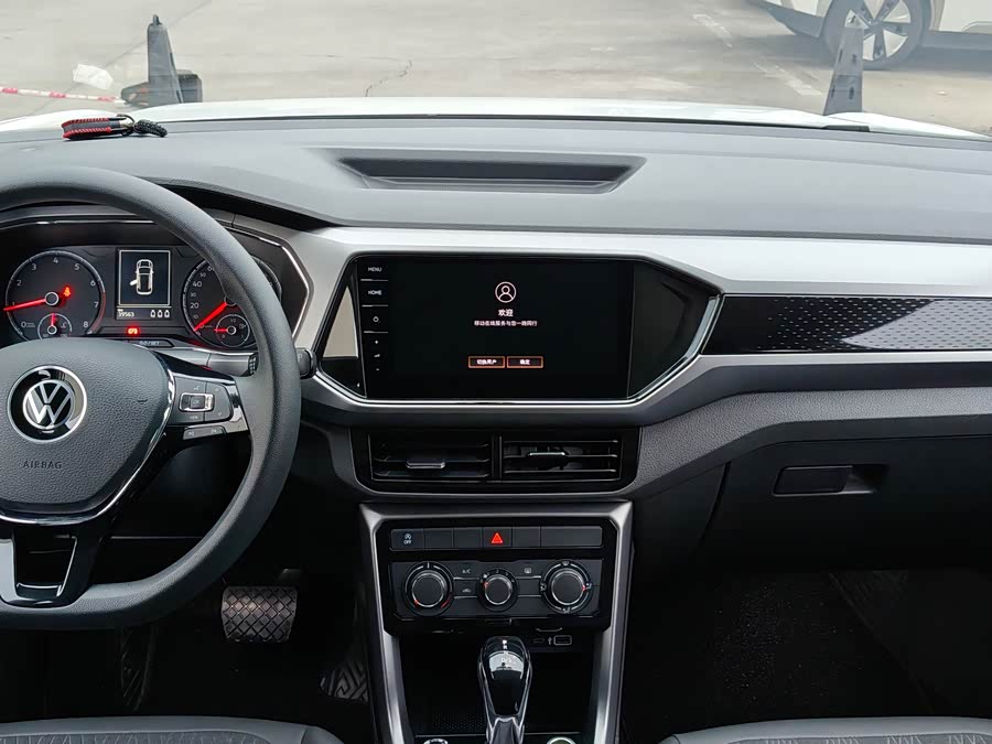 Volkswagen T-Cross 2021 #13 Volkswagen T-Cross 2021 car image #13
