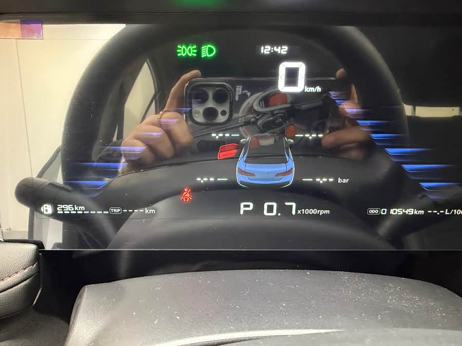 荣威 荣威i5 2023 汽车图片 #13