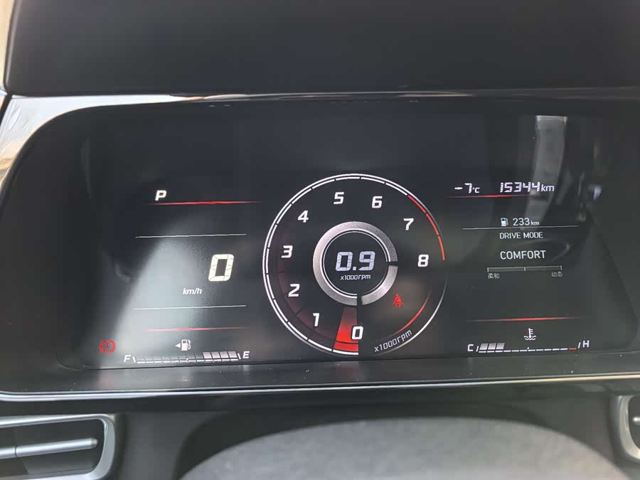 Hyundai Elantra 2022 car image #13