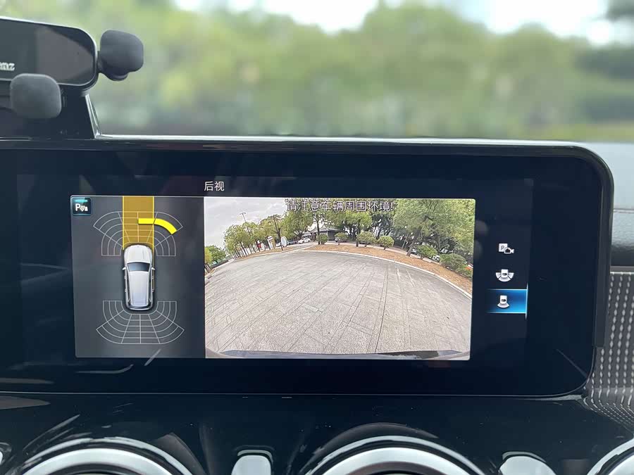 Mercedes-Benz GLB Class 2022 #13 Mercedes-Benz GLB Class 2022 car image #13