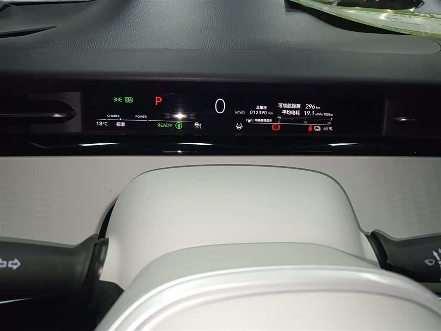 Honda e:NS2 2024 #13 Honda e:NS2 2024 car image #13