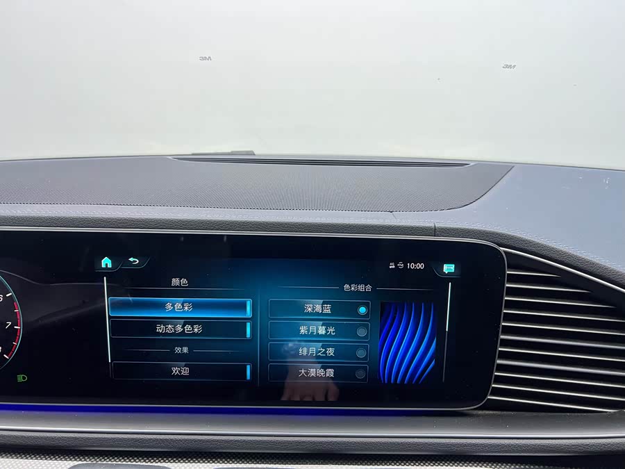 Mercedes-Benz GLE Coupe 2021 #13 Mercedes-Benz GLE Coupe 2021 car image #13