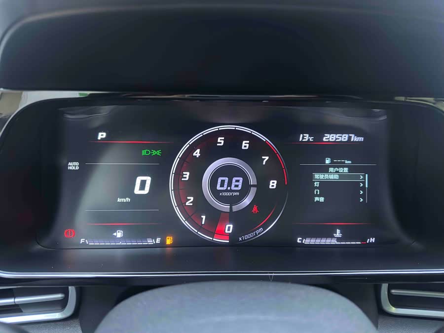 Hyundai Elantra 2022 car image #13